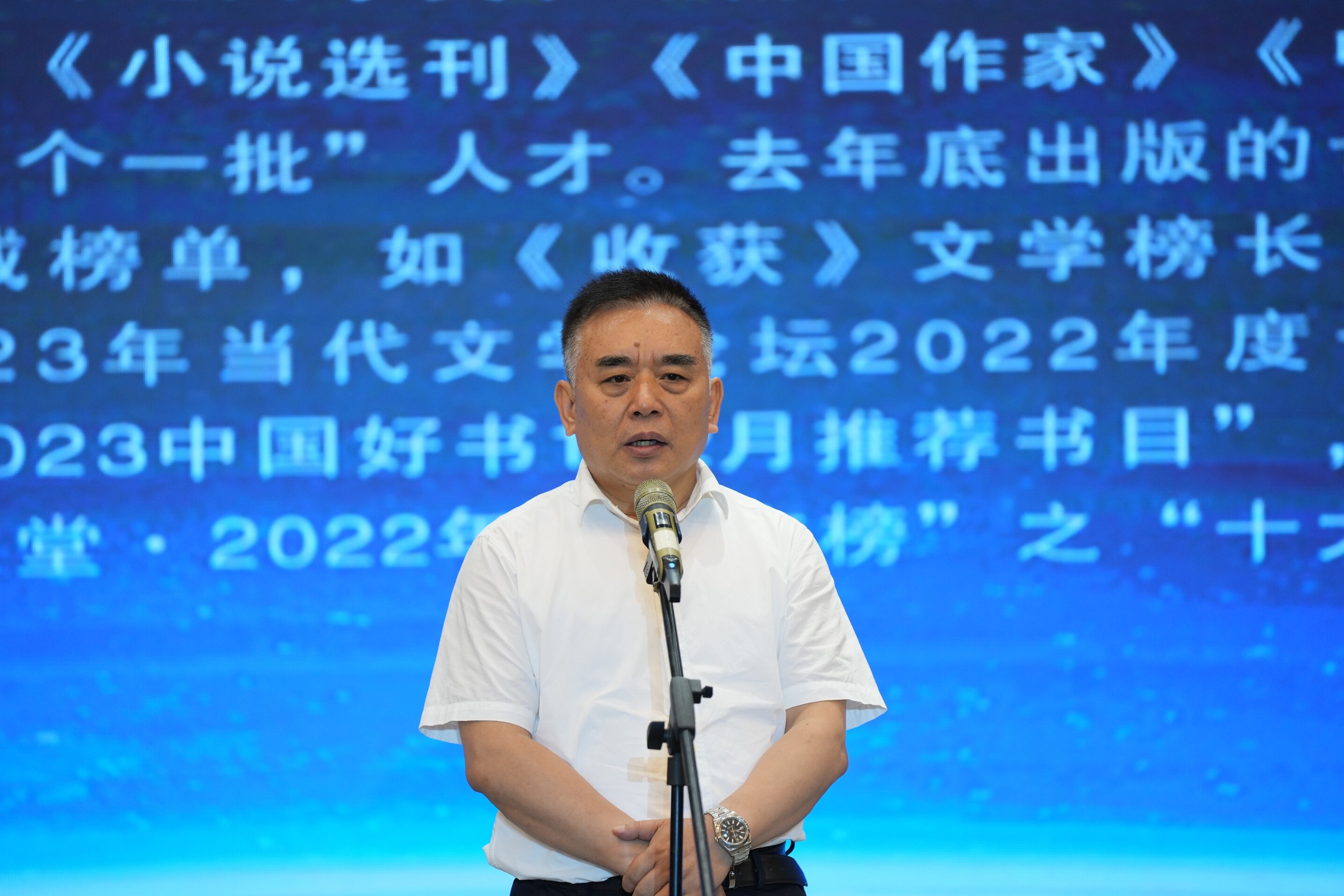 中国作家协会主席团委员、湖南省作家协会原主席王跃文先生作主题讲座。